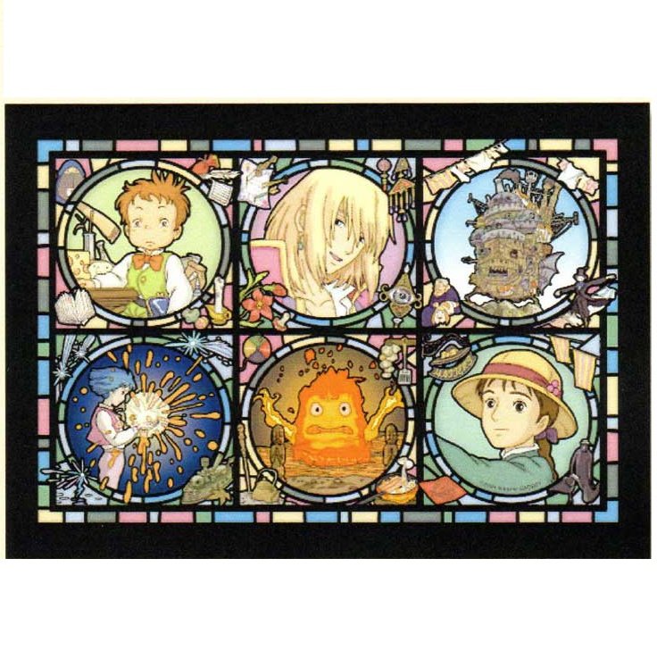 Jigsaw Puzzle - 208 pieces Art Crystal like Stained Glass - Howl's Moving Castle 2016