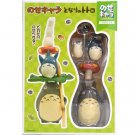 Figure - Build Up Toy - 17 Pieces - Nose Kyara - Totoro - Ghibli - Ensky - 2013