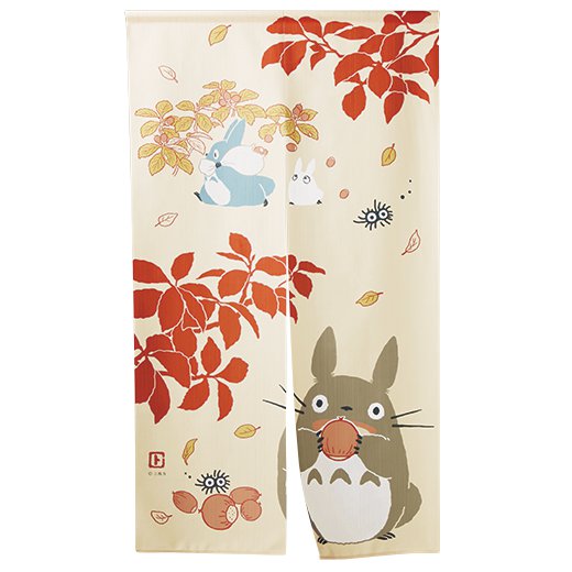 Noren - Japanese Door Curtain 85x150cm - Made in JAPAN - autumn - Totoro - Ghibli 2016