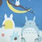 Noren - Japanese Door Curtain 85x150cm - Made in JAPAN - winter - Totoro - Ghibli 2016
