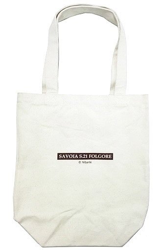 Tote Bag - Canvas - 40x36cm - Savoia - Porco Rosso - Ghibli - 2016