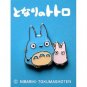 Pin Badge - Chu Totoro & Sho Totoro - Ghibli - no production