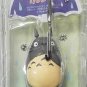 RARE - Monthly Calendar 2017 - Memo Clip Holder - Totoro - Ghibli no production