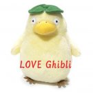 ootori sama plush