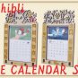 RARE - 2017 Monthly Calendar - Cuttings Stained Glass-like - Photo Frame Laputa no production