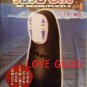 3D Jigsaw Puzzle - Figure Toy - 8 pieces - kumukumu - Kaonashi No Face Spirited Away Ghibli 2016