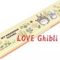 RARE - Spoon & Chopsticks in Case - 18cm - Made in JAPAN - Flower - Totoro Ghibli 2016 no product