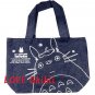 Lunch Bento Tote Bag - 40x26cm - Denim - Made in JAPAN - Totoro - Ghibli - 2016