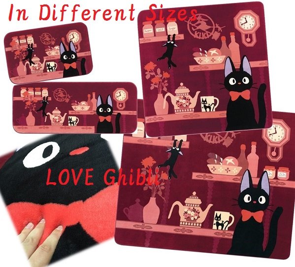 Rug Mat Carpet 50x120cm Jiji Kiki's Delivery Service Ghibli 2016