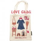 Tote Bag - Canvas 28x35cm - Kiki's Belongings - Kiki's Delivery Service Ghibli 2016 no production