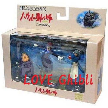 RARE- 3 Figure Set - Sophie Kabu Witch - Image Model Cominica Howl's Moving Castle Ghibli no product