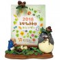 RARE - 2018 Monthly Calendar - Photo Picture Frame - Totoro - Ghibli no production