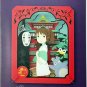 Paper Craft Kit - Paper Theater - Kaonashi No Face & Bounezumi - Spirited Away - Ghibli 2016