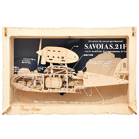 Wood Craft Kit - Paper Theater Wood Style - Savoia S.21F Plane - Porco Rosso - Ghibli 2017