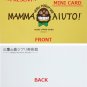RARE 1 left- Bookmark Movie Film #65- 6 Frame - Yubaba Haku Sen - Spirited Away Ghibli Museum