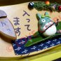 RARE 1 left - Wooden Message Board - Handmade in JAPAN - Totoro Ghibli no production