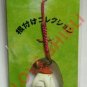 RARE 1 left - Strap Holder - Netsuke Bell - Oshira sama - Spirited Away Ghibli no production