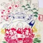 Towel Tenugui 33x90cm - Made in JAPAN - Handmade Japanese Dyed - Spirited Away Ghibli