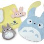 Baby Gift Set - 5 items - Bib & Towel & Rattle & Whistle - Meigani Crab Totoro Sun Arrow Ghibli 2014