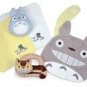 Baby Gift Set - 5 items - Bib & Rattle & Whistle & Towel - Nekobus Catbus Totoro - Sun Arrow 2014