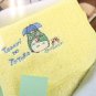 RARE 4 left - Mini Towel - Embroidery - Yellow - Totoro - Ghibli Sun Arrow no production
