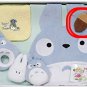 RARE 1 left - Mascot Plush Doll - Acorn - Totoro - Ghibli - Sun Arrow no production
