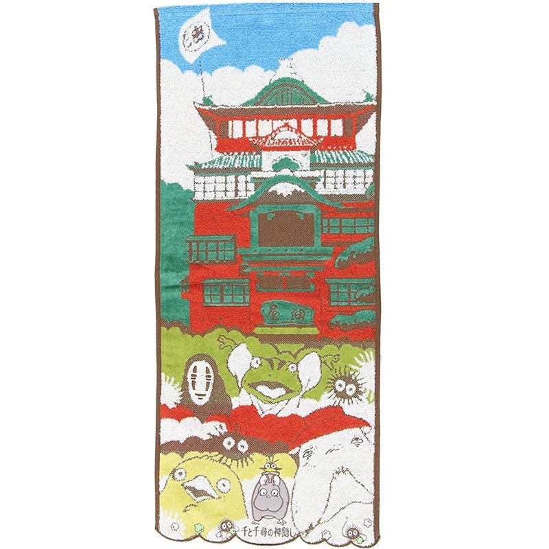 RARE - Face Towel 34x80cm Embroidery Bounezumi Kaonashi Ootori Spirited Away Ghibli 2017 no product