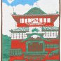 RARE - Face Towel 34x80cm Embroidery Bounezumi Kaonashi Ootori Spirited Away Ghibli 2017 no product