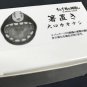 RARE - Chopsticks Holder Hashioki - Porcelain - Kaonashi No Face Mouth Spirited Away 2017 no product