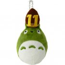 RARE - Mascot Plush Doll H13cm - 11 November - Swivel Hook Strap - Totoro Sun Arrow no production