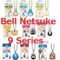 Strap Holder - Japanese Netsuke - Bell - Chu Blue Totoro - Ghibli 2017