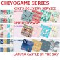 Chiyogami Japanese Paper Washi 20 Sheet 4 Design 15x15cm Made JAPAN Kiki's Delivery Service 2017
