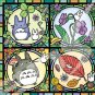 208 pieces Jigsaw Puzzle - Art Crystal like Stained Glass - Made in JAPAN Nekobus Catbus Totoro 2016