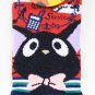 RARE - Socks 23-25cm Short - Strong Toe Heel Red Jiji Kiki's Delivery Service Ghibli 2015 no product