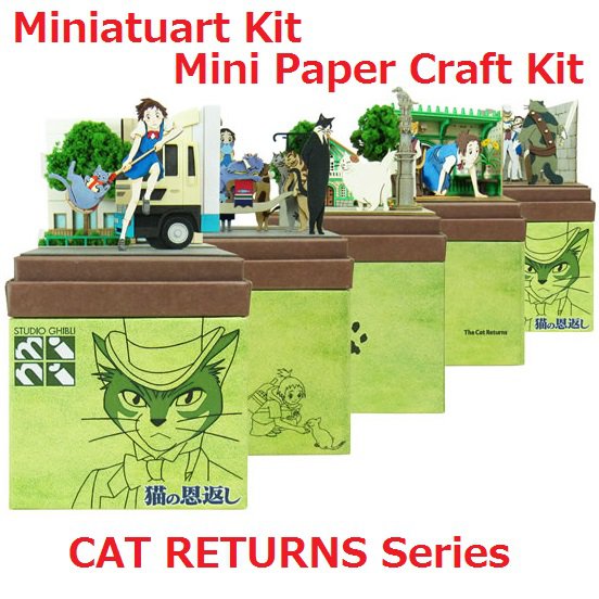 Miniatuart Kit Mini Paper Craft Kit Haru & Prince Loon Cat