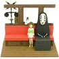 Miniatuart Kit - Mini Paper Craft Kit - Chihiro Kaonashi Bounezumi - Spirited Away Ghibli 2015