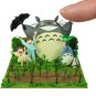 Miniatuart Kit - Mini Paper Craft Kit - Mei Satsuki Sho Chu Totoro - Ghibli 2017