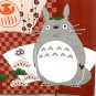 Noren - Japanese Door Curtain - 85x150cm - Daruma - Made in JAPAN - Totoro - Ghibli 2017