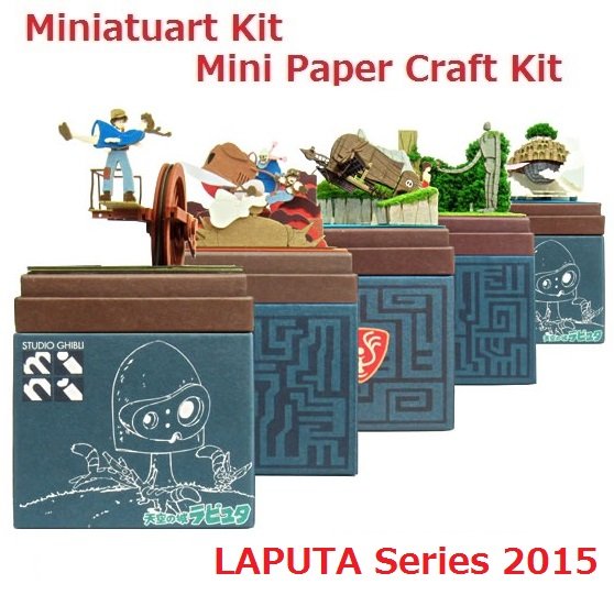 Miniatuart Kit Mini Paper Craft Kit Flapter Pazu Sheeta Dora Robot