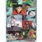 RARE 1 left - Pencil Board Shitajiki #4- San Ashitaka Yakkuru Moro - Mononoke Ghibli no production