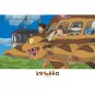 108 pieces Jigsaw Puzzle - Made JAPAN nekobus ni notte Sho Chu Totoro Mei Satsuki Catbus Ghibli 2012