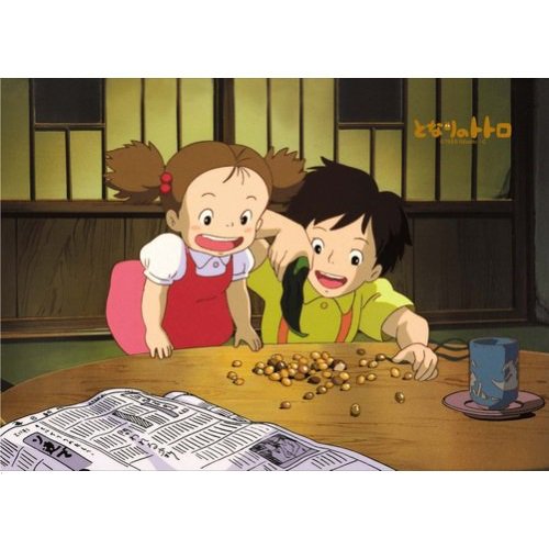 RARE - 108 pieces Jigsaw Puzzle - Made JAPAN - kinomi ga ippai Mei Satsuki Totoro Ghibli no product