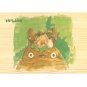 208 pieces Jigsaw Puzzle - Natural Wood - Made in JAPAN - Sho Mei Totoro - Ghibli