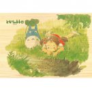 208 pieces Jigsaw Puzzle - Natural Wood - Made in JAPAN - Chu Totoro Mei - Ghibli