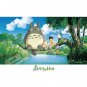300 pieces Jigsaw Puzzle - Made JAPAN - nani ga tsureru Mei Satsuki Sho Chu Totoro Ghibli no product