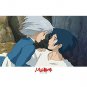 RARE - 300 pieces Jigsaw Puzzle - Made JAPAN Howl Sophie Howl's Moving Castle Ghibli 2014 no product