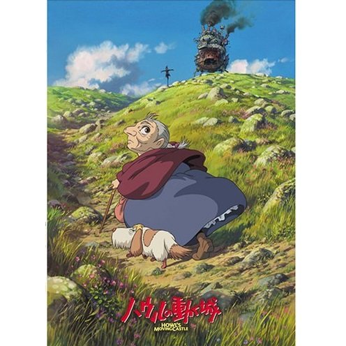 RARE - 500 pieces Jigsaw Puzzle - Made JAPAN Old Sophie Heen Howl's Moving Castle Ghibli no product
