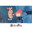 RARE - 108 pieces Jigsaw Puzzle - Made in JAPAN - saikai - Ponyo Sisters - Ghibli 2014 no product