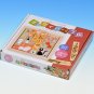 RARE - Puzzle 10 Wooden Pieces more than 180 Patterns Kiki's Delivery Service Ghibli 2016 no product