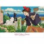 RARE 108 piece Jigsaw Puzzle Made JAPAN machi suki Jiji Lily Kiki Delivery Service Ghibli noproduct